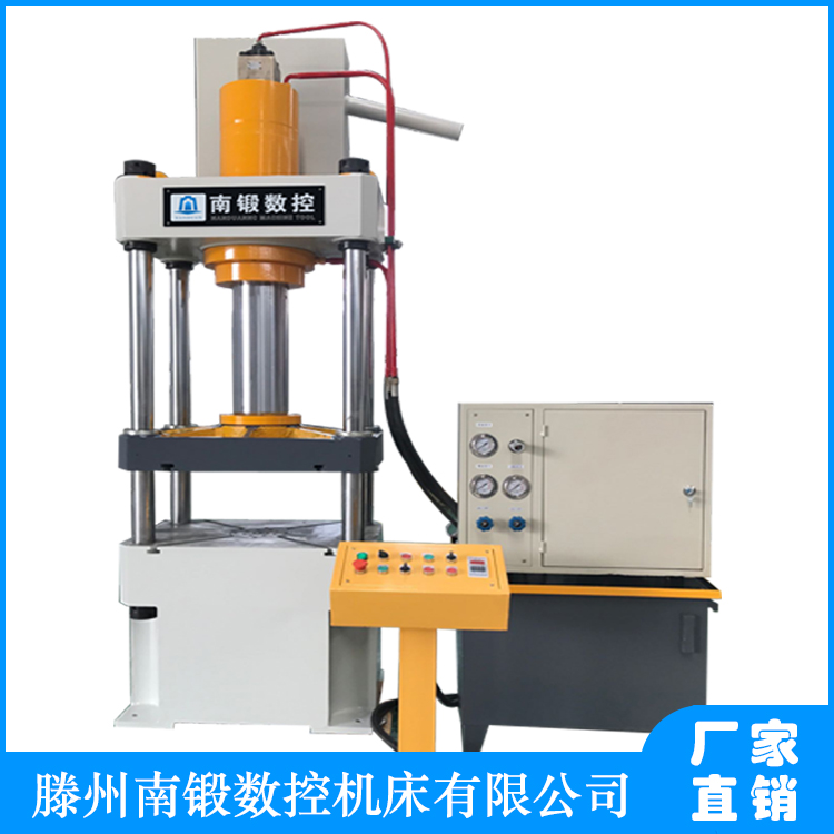 100吨三梁四柱油压机