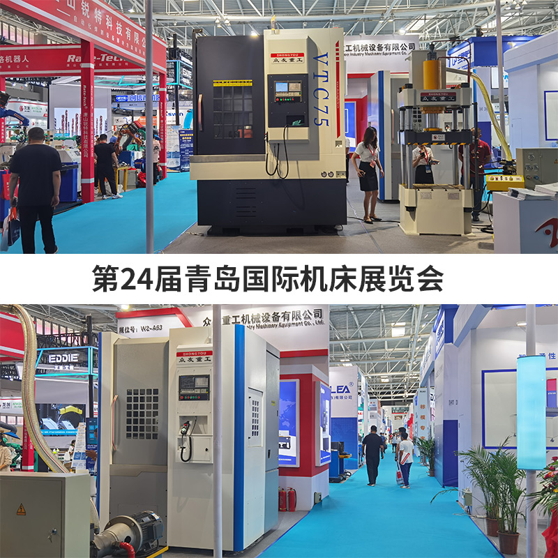 VTC750数控立车轮毂刹车鼓自动鼓切削立车海洋之神8590